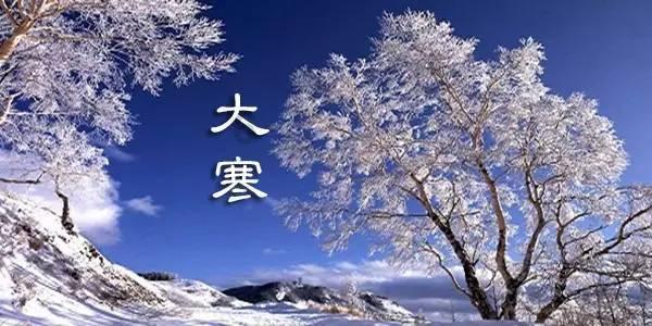 小初音大冒险