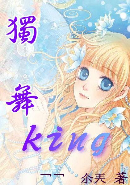 狂暴重装机甲