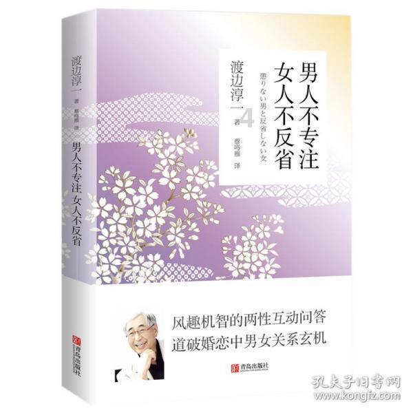 叠方块消消看