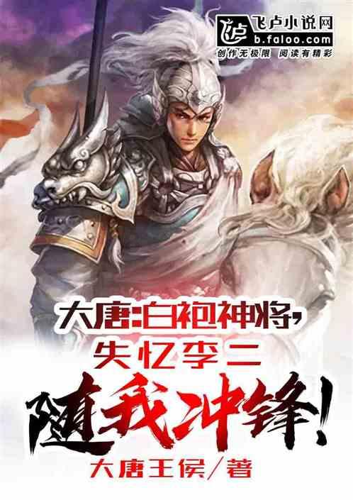 努涅斯本赛季各项赛事10个非点球进球+10助攻,五大联赛首人