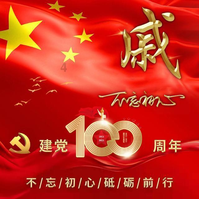 男朋友和自己的三观不同怎么办？