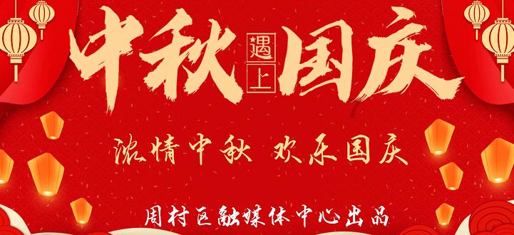 唤醒沉睡的大头