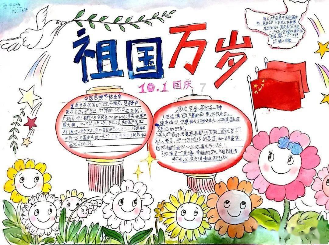 生化危机：启示录