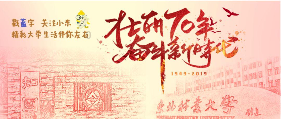 大富翁9